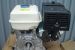 Benzínový motor 390 ccm - 13 Hp - nový obrázok 2
