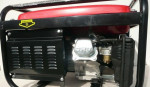 Elektrocentrala 3500 W – fotka 3