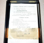 Merač odporu Ommetr M371 – fotka 2